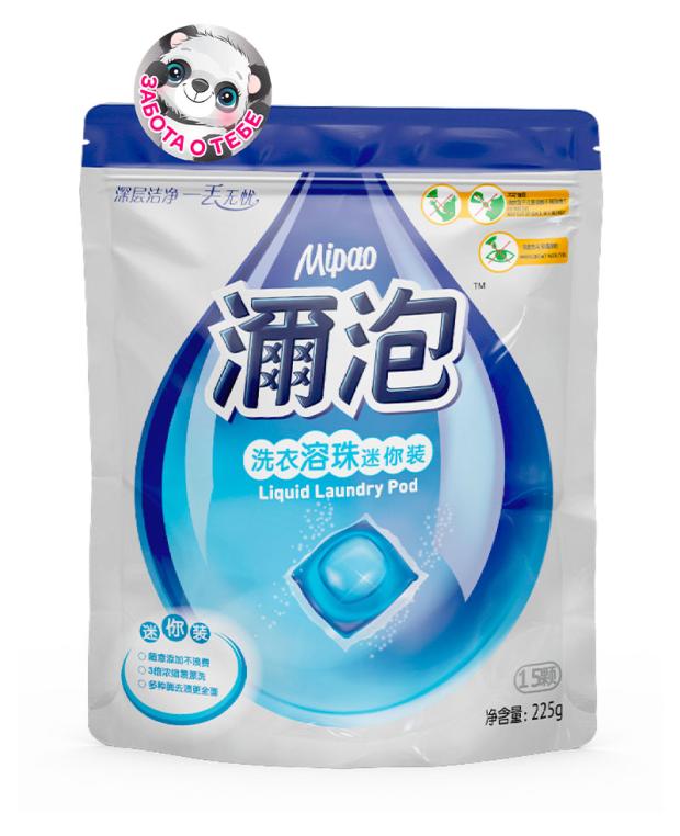 Капсулы для стирки белого белья Mipao, 225 г