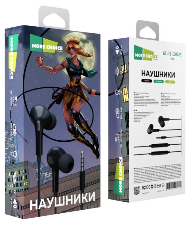 Наушники вакуумные More choice G31S, AUX-разъём с микрофоном и регулировкой громкости, черный
Наушники вакуумные More choice G31S, AUX-разъём с микрофоном и регулировкой громкости, черный