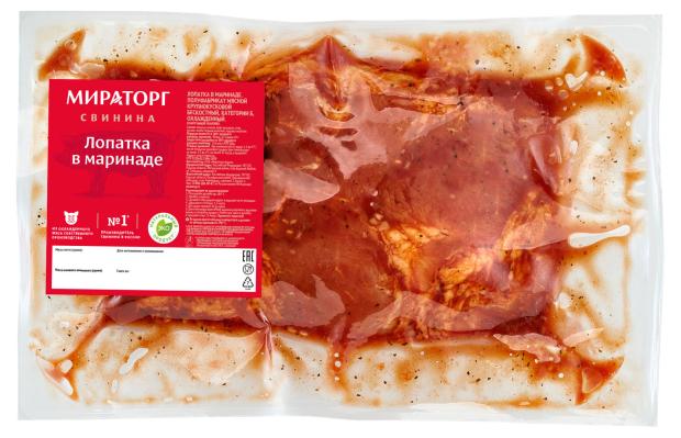 Лопатка свиная Мираторг в чесночном маринаде охлажденная (0,9-1,3 кг), 1 упаковка ~ 1,1 кг
Лопатка свиная Мираторг в чесночном маринаде охлажденная (0,9-1,3 кг), 1 упаковка ~ 1,1 кг