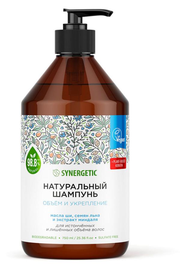 Шампунь для волос Synergetic Объем и укрепление волос натуральный безсульфатный, 750 мл 
Шампунь для волос Synergetic Объем и укрепление волос натуральный безсульфатный, 750 мл