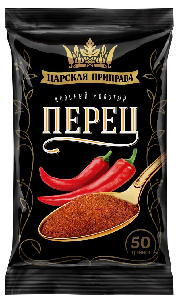 Перец красный Царская приправа молотый, 50 г
Перец красный Царская приправа молотый, 50 г