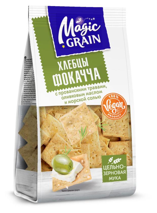 Хлебцы Magic Grain Фокачча с прованскими травами оливковым маслом и морской солью, 130 г
Хлебцы Magic Grain Фокачча с прованскими травами оливковым маслом и морской солью, 130 г