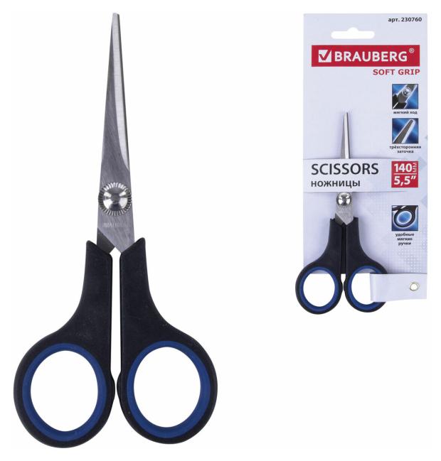 Ножницы BRAUBERG Soft Grip, 14 см 
Ножницы BRAUBERG Soft Grip, 14 см