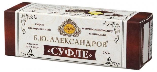 Сырок глазированный «Б.Ю. Александров» Суфле в тёмном шоколаде с ванилью 15%, 40 г
Сырок глазированный «Б.Ю. Александров» Суфле в тёмном шоколаде с ванилью 15%, 40 г