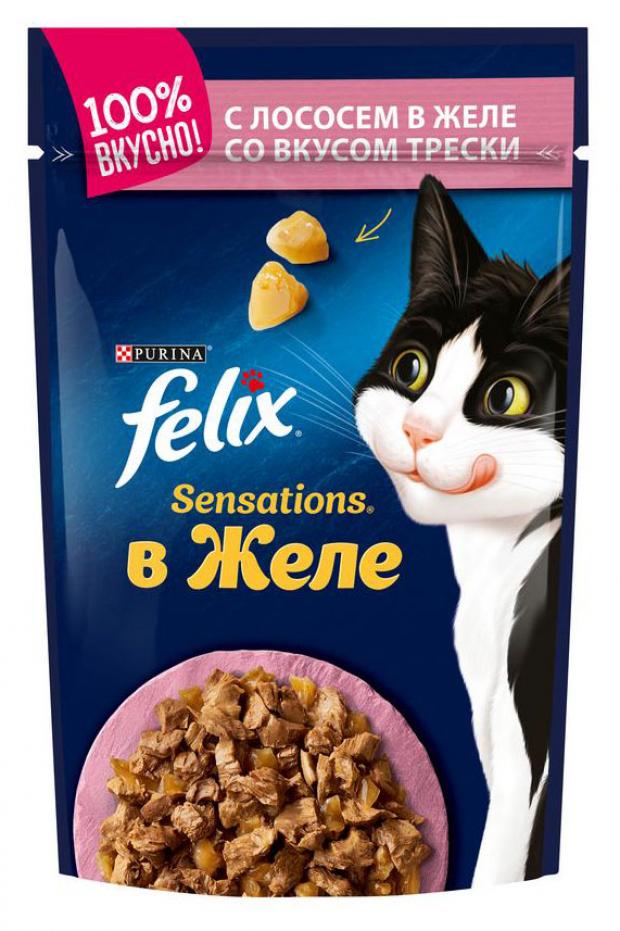 Корм для кошек Felix Sensation лосось в желе со вкусом трески, 85 г (мин. 10 шт)
Корм для кошек Felix Sensation лосось в желе со вкусом трески, 85 г (мин. 10 шт)