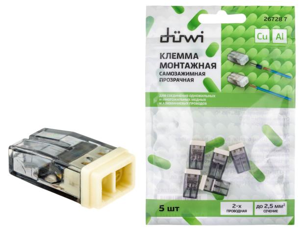 Клеммы монтажные duwi прозрачные с пастой аналог WAGO СМК 772-242 2,5мм2 (Cu+Alu), 5 шт
Клеммы монтажные duwi прозрачные с пастой аналог WAGO СМК 772-242 2,5мм2 (Cu+Alu), 5 шт