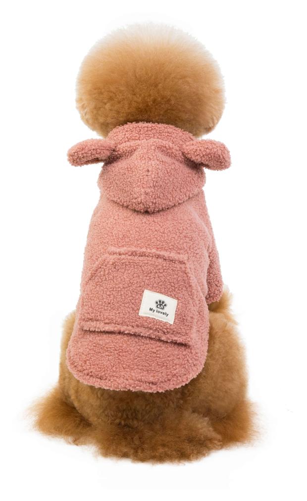 Толстовка для собак с ушками розовая, 32,7 см 
Толстовка для собак с ушками розовая, 32,7 см