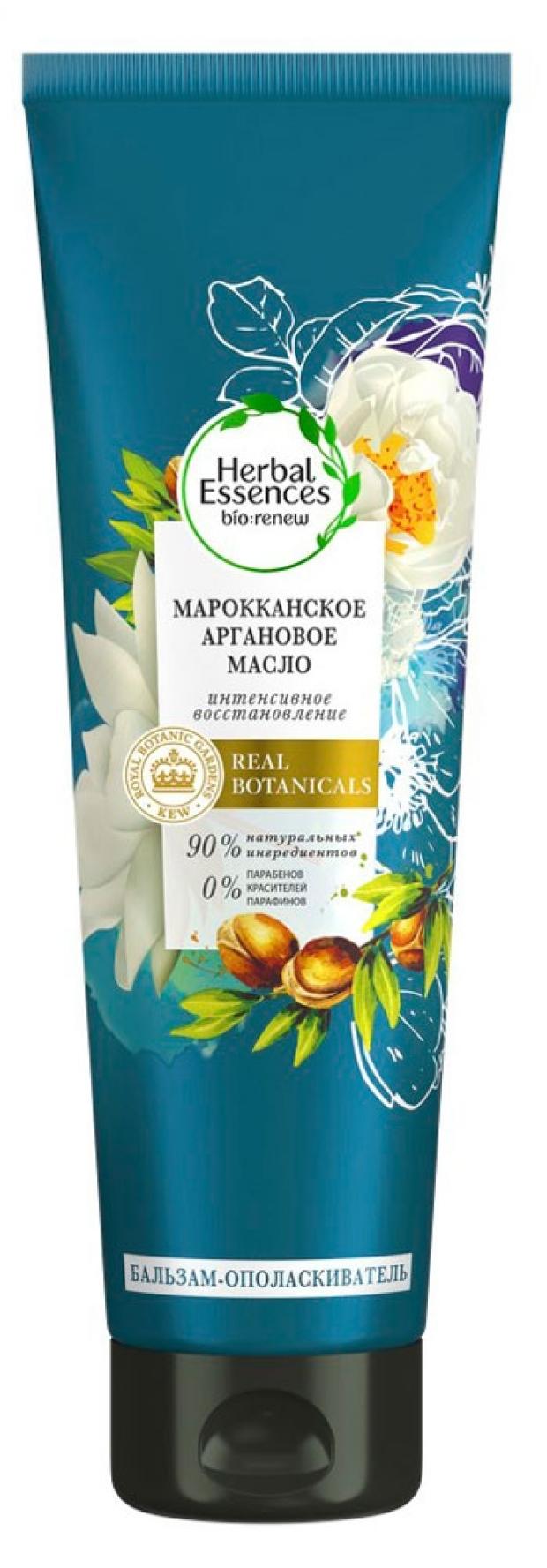 Бальзам для волос Herbal Essences Марокканское аргановое масло, 275 мл
Бальзам для волос Herbal Essences Марокканское аргановое масло, 275 мл
