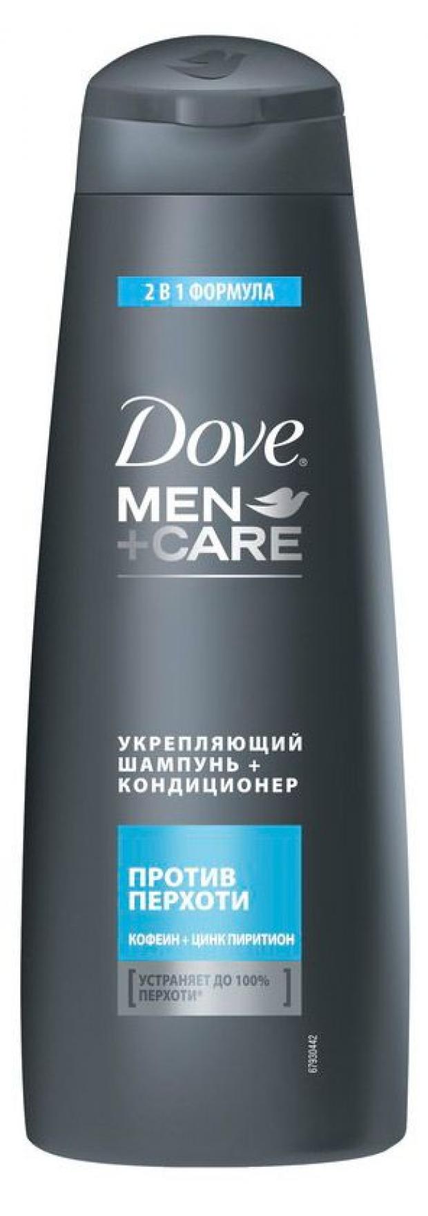 Шампунь-кондиционер для волос мужской Dove Men+Care Против Пперхоти 2 в 1, 380 мл
Шампунь-кондиционер для волос мужской Dove Men+Care Против Пперхоти 2 в 1, 380 мл