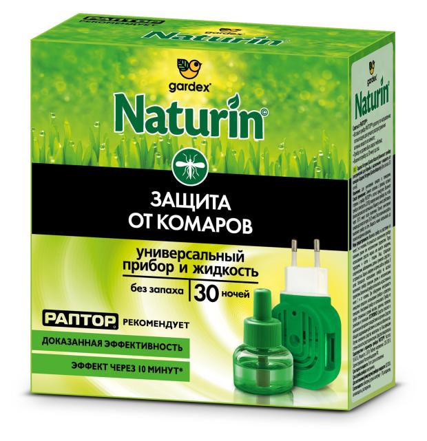 Комплект от комаров Gardex Naturin прибор универсальный + жидкость от комаров без запаха, 30 ночей
Комплект от комаров Gardex Naturin прибор универсальный + жидкость от комаров без запаха, 30 ночей