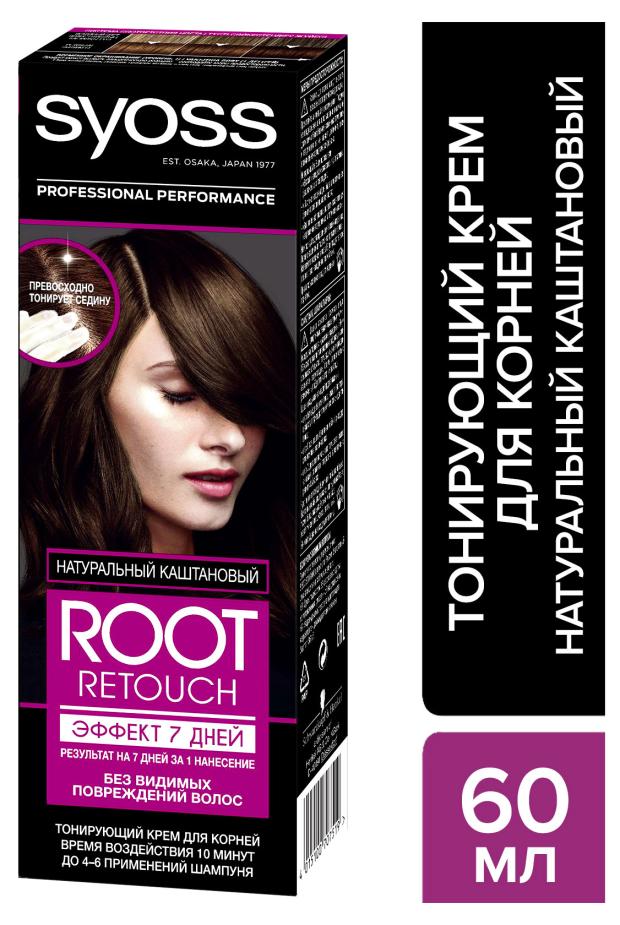 Крем тонирующий Syoss Root Retouch Эффект 7 дней Натуральный Каштановый без повреждений, 60 мл
Крем тонирующий Syoss Root Retouch Эффект 7 дней Натуральный Каштановый без повреждений, 60 мл