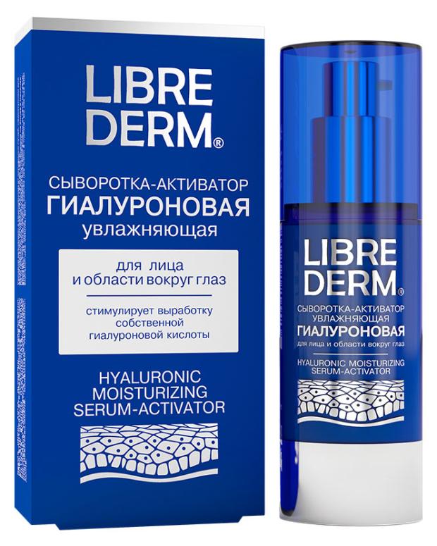 Сыворотка-активатор для лица и области вокруг глаз Librederm Гиалуроновая увлажняющая, 30 мл
Сыворотка-активатор для лица и области вокруг глаз Librederm Гиалуроновая увлажняющая, 30 мл