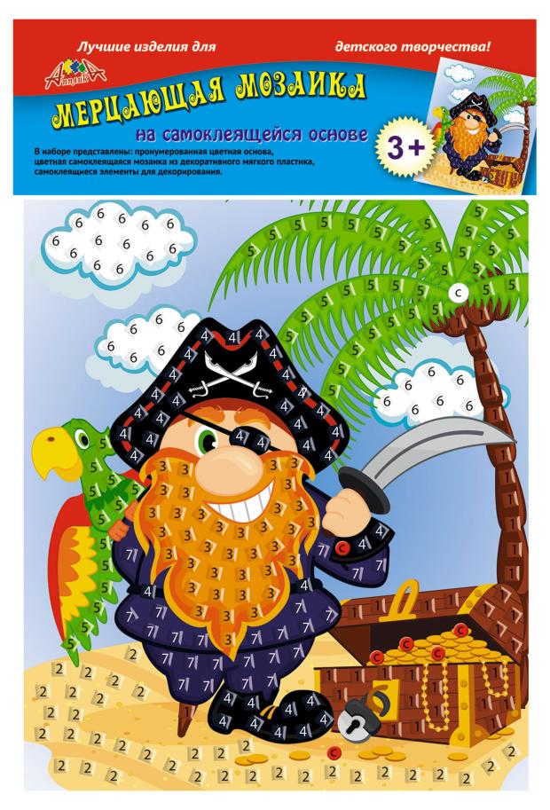 Набор для детского творчества АппликА мерцающая мозаика из мягкого пластика А5
Набор для детского творчества АппликА мерцающая мозаика из мягкого пластика А5