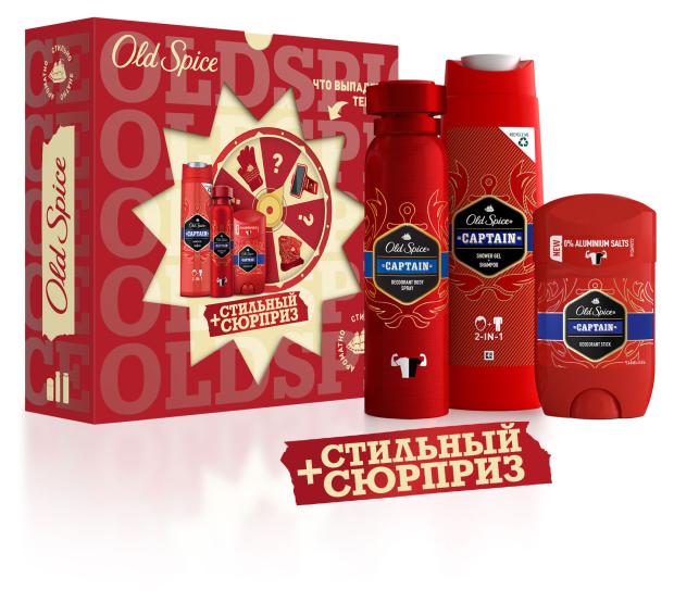 Набор подарочный Old Spice Captain шампунь 2в1 250 мл + дезодорант-спрей 150 мл + дезодорант-стик 50 мл
Набор подарочный Old Spice Captain шампунь 2в1 250 мл + дезодорант-спрей 150 мл + дезодорант-стик 50 мл