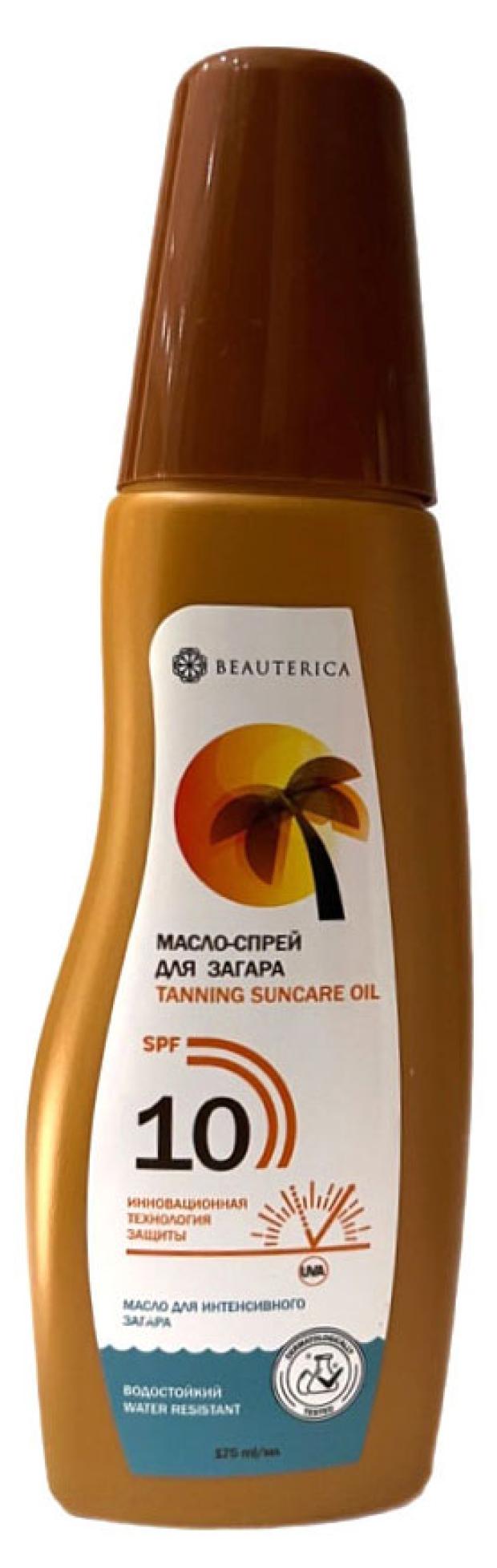 Масло-спрей для загара Beauterica SPF 10, 175 мл
Масло-спрей для загара Beauterica SPF 10, 175 мл