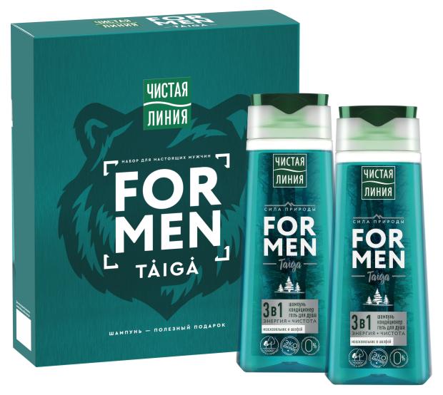 Подарочный набор Чистая линия For men тайга шампунь-кондиционер-гель для душа 3 в 1 для мужчин, 2х250 мл
Подарочный набор Чистая линия For men тайга шампунь-кондиционер-гель для душа 3 в 1 для мужчин, 2х250 мл