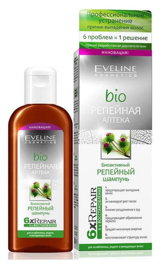 Шампунь Eveline Cosmetics bio Репейная аптека репейный, 150 мл
Шампунь Eveline Cosmetics bio Репейная аптека репейный, 150 мл