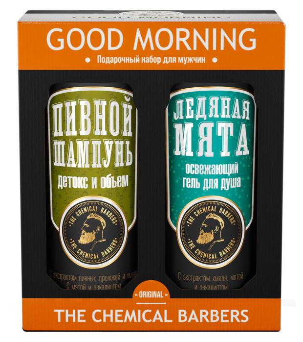 Набор подарочный для мужчин The chemical barbers Good Morning Шампунь, 350 мл + Гель для душа, 350 мл
Набор подарочный для мужчин The chemical barbers Good Morning Шампунь, 350 мл + Гель для душа, 350 мл