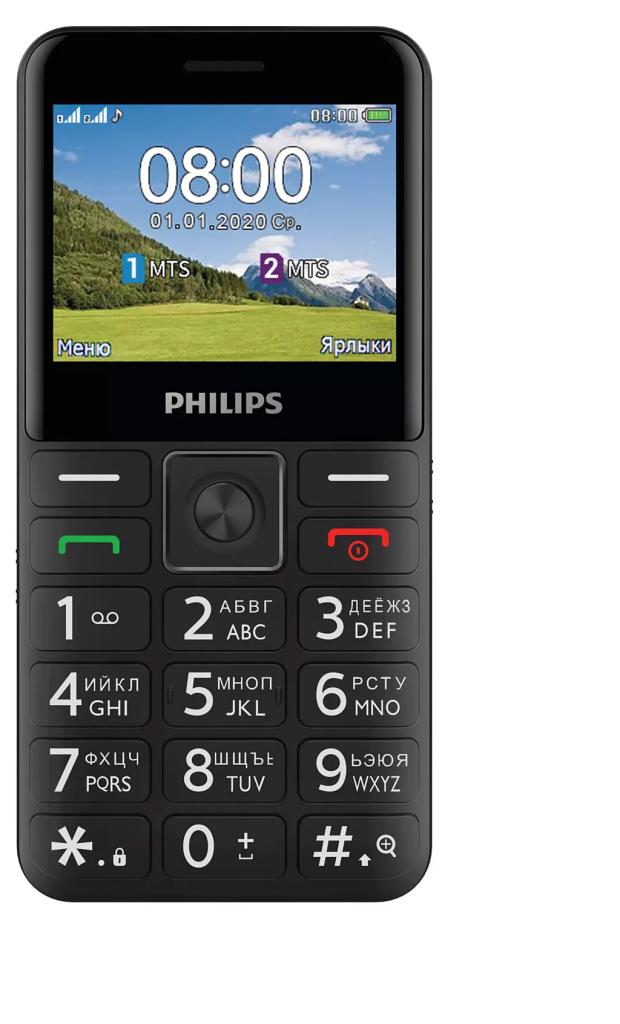 Телефон мобильный Philips E207 черный
Телефон мобильный Philips E207 черный