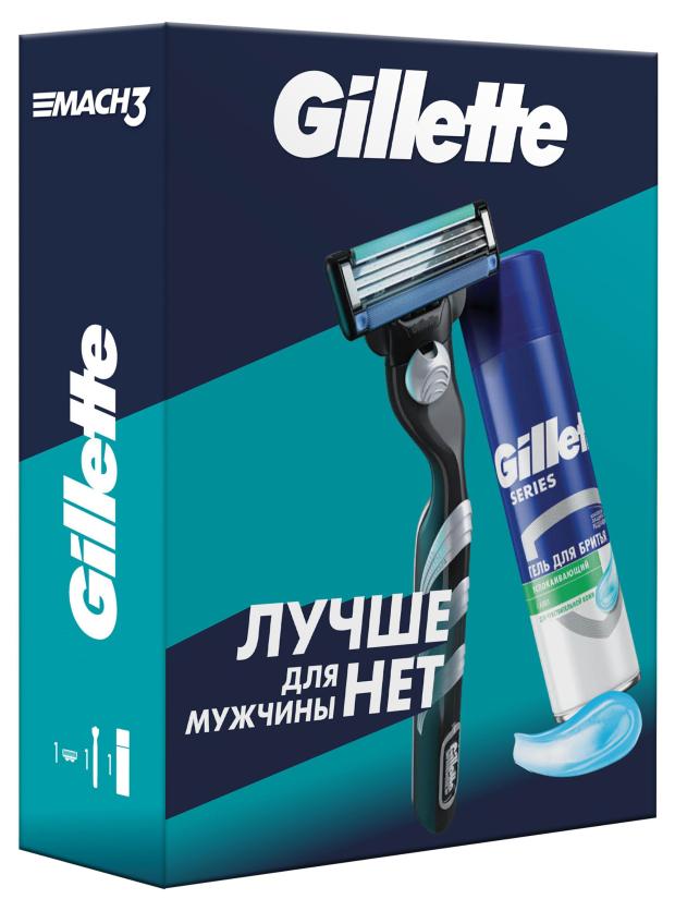 Подарочный набор для мужчины Gillette Mach3 бритва и успокаивающий гель для бритья, 200 мл
Подарочный набор для мужчины Gillette Mach3 бритва и успокаивающий гель для бритья, 200 мл