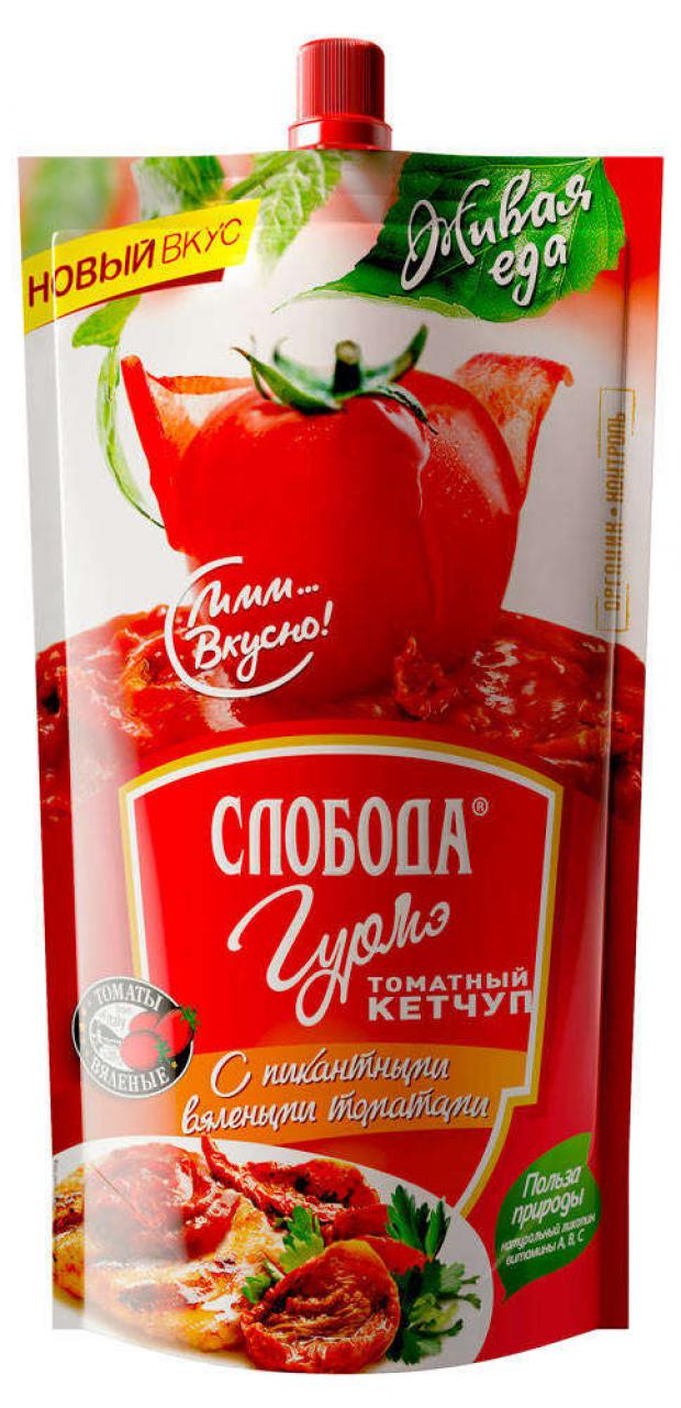 Кетчуп томатный «Слобода» Гурмэ, 350 г
Кетчуп томатный «Слобода» Гурмэ, 350 г