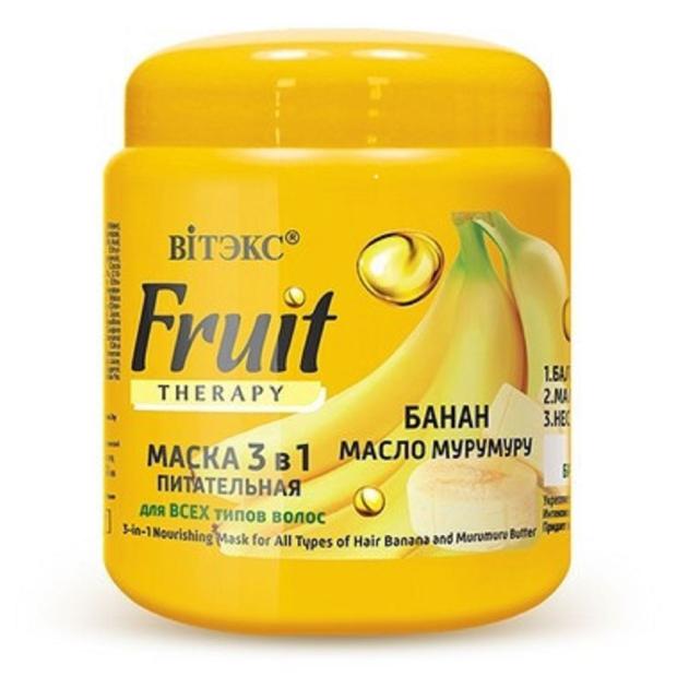 Маска для всех типов волос Витэкс Fruit Therapy Питательная 3 в 1 Банан и Масло мурумуру, 450 мл
Маска для всех типов волос Витэкс Fruit Therapy Питательная 3 в 1 Банан и Масло мурумуру, 450 мл