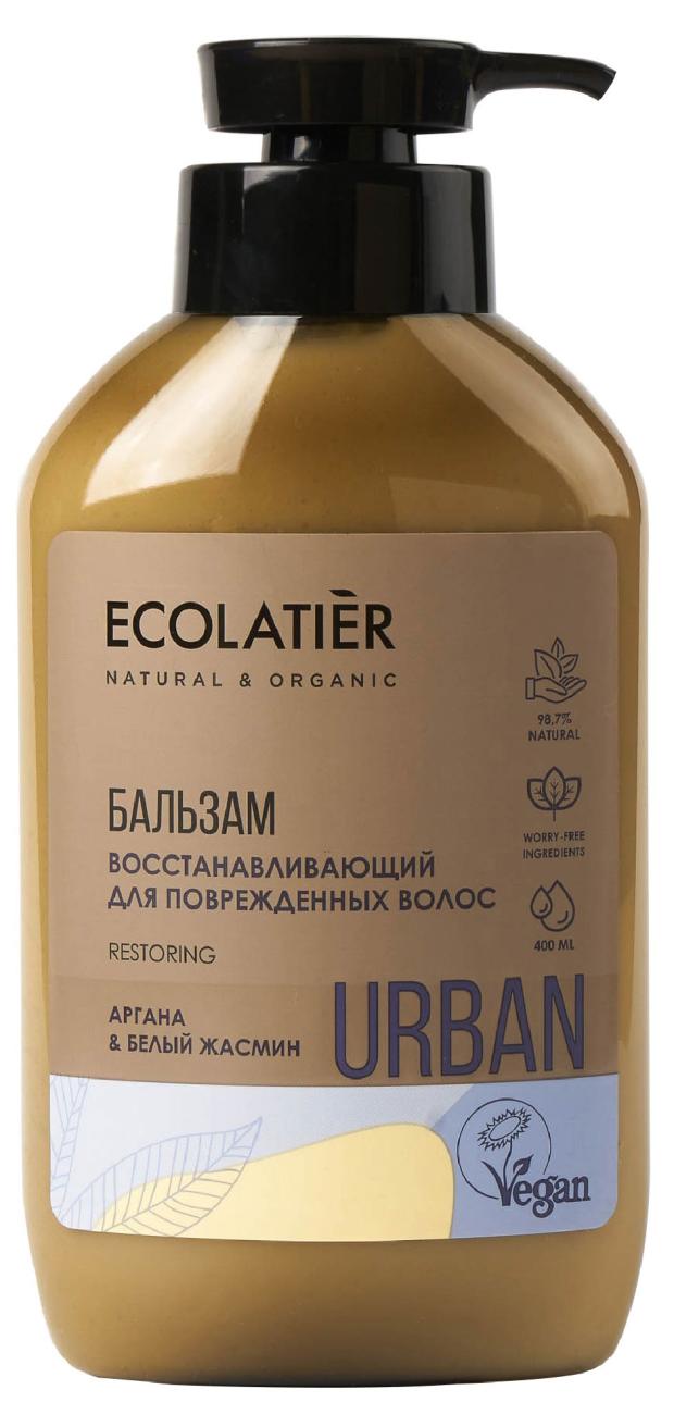Бальзам для волос Ecolatier Восстанавливающий аргана и белый жасмин для поврежденных волос, 400 мл
Бальзам для волос Ecolatier Восстанавливающий аргана и белый жасмин для поврежденных волос, 400 мл