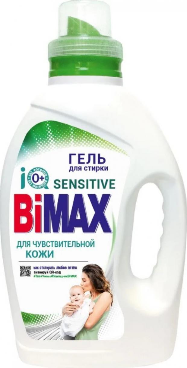 Гель для стирки BiMax для чувствительной кожи, 1,3 л
Гель для стирки BiMax для чувствительной кожи, 1,3 л