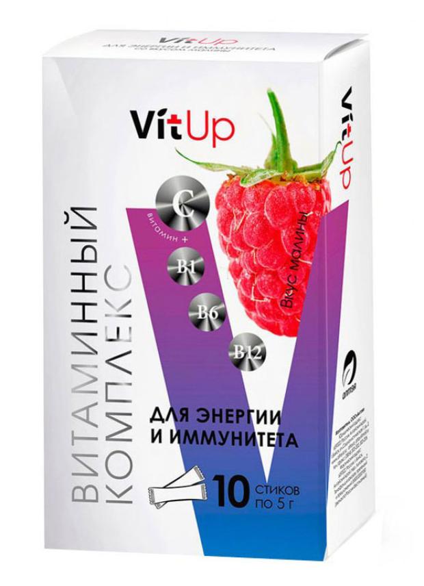 Бад Две Линии VitUp Витаминный комплекс источник энергии и иммунитета со вкусом малины, 10 х 13 г
Бад Две Линии VitUp Витаминный комплекс источник энергии и иммунитета со вкусом малины, 10 х 13 г