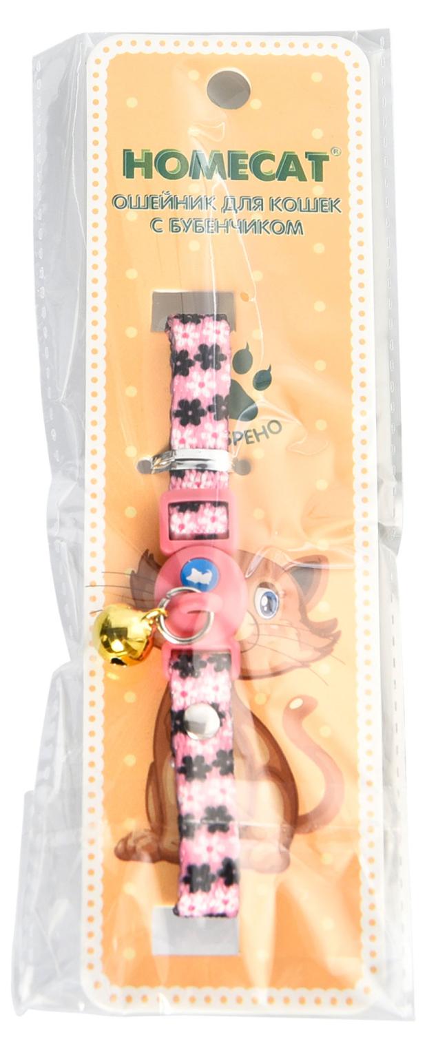 Ошейник для кошек HOMECAT Цветы с бубенчиком розовый, 20 - 30 см 
Ошейник для кошек HOMECAT Цветы с бубенчиком розовый, 20 - 30 см