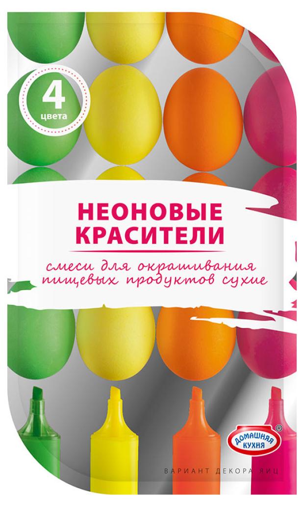 Смеси для окрашивания пищевых продуктов Домашняя кухня сухие Неоновые красители Желтая Розовая Зеленая Оранжевая, 2,8 г
Смеси для окрашивания пищевых продуктов Домашняя кухня сухие Неоновые красители Желтая Розовая Зеленая Оранжевая, 2,8 г