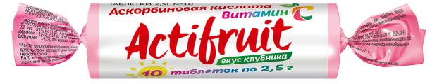 Аскорбиновая кислота Actifruit Витамин C таблетки жевательные с сахаром со вкусом Клубники, 2,5 г х 10 шт
Аскорбиновая кислота Actifruit Витамин C таблетки жевательные с сахаром со вкусом Клубники, 2,5 г х 10 шт