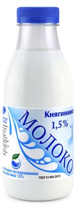 Молоко пастеризованное «Княгинино» цельное 1,5% ГОСТ БЗМЖ охлажденное, 430 г