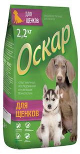 Сухой корм для щенков «Оскар», 2,2 кг