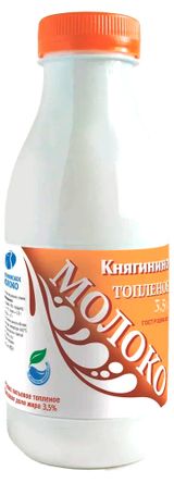 Молоко топленое пастеризованное «Княгинино нормализованное 3,5% ГОСТ БЗМЖ охлажденное, 430 г