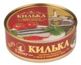 Килька Keano в томате с перцем чили, 240 г