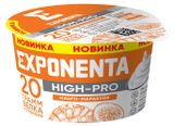 Продукт кисломолочный Exponenta манго-маракуйя без добавления сахара 0% БЗМЖ Беларусь охлажденный, 160 г