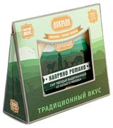 Сыр козий твердый Каприно-Романо «Лукман» из козьего молока 50% БЗМЖ, 200 г