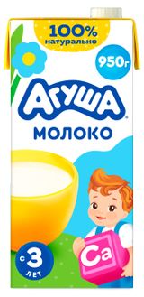 Молоко детское ультрапастеризованное «Агуша» нормализованное стерилизованное для детского питания с 3 лет 3,2%, 925 г