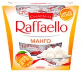 Конфеты RAFFAELLO с цельным миндальным орехом в кокосовой обсыпке со вкусом манго, 130 г