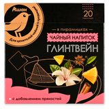 Чайный напиток АШАН Золотая птица Глинтвейн, 20 шт х 2 г