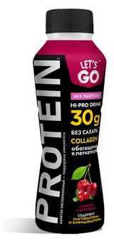 Напиток кисломолочный Let's Go с вишней и брусникой без лактозы высокобелковый с коллагеном без сахара 0% БЗМЖ, 340 г