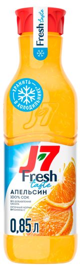 Сок J7 Апельсин с мякотью без сахара охлаждённый, 850 мл
