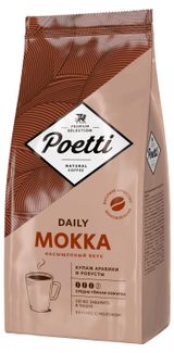 Кофе в зернах Poetti Daily Mokka, 1 кг