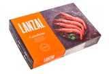 Креветки аргентинские замороженные Lanzal с головой (11-20) L1 Финляндия, 2 кг