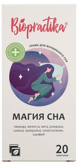 Напиток чайный Biopractika Магия сна, 20 пакетиков