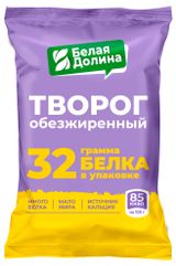 Творог «Белая Долина» обезжиренный 0,5% БЗМЖ, 180 г
