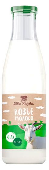 Молоко козье пастеризованное питьевое «Два Казака» цельное 3,5-4,8% БЗМЖ охлажденное, 0,5 л
