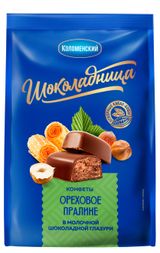 Конфеты «Шоколадница» ореховое пралине в шоколадной глазури, 160 г