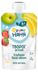 Творог детский «ФрутоНяня» клубника банан яблоко 4,2% с 6 мес., 90 г